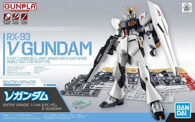 A product box for a Gundam model kit, showing the assembled model and parts.