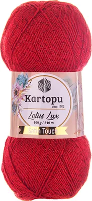 Produktbild von Glitzerwolle Kartopu Lotus Lux 100g Strickgarn Wolle mit Glitzer  Glitzergarn Sommer, Farbe:K165 rot