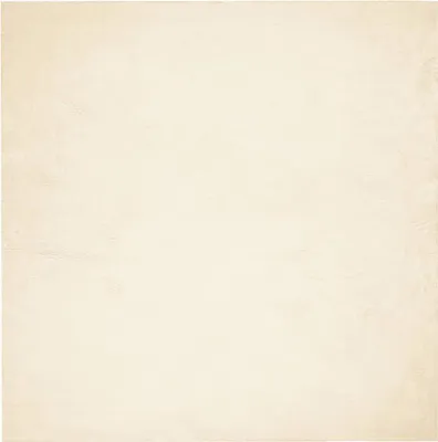 Produktbild von vidaXL Teppich HUARTE Kurzflor Weich und Waschbar Creme 200x200 cm