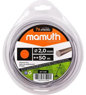 Image de Fil de coupe 2,0 mm 50 m rond Débroussailleuse Tondeuse à gazon Fil de rechange pour tête de coupe MAMUTH