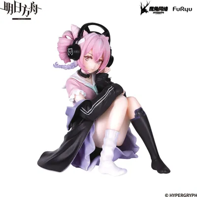 Zdjęcie produktu dla Figurka PVC Noodle Stopper z Arknights, 9 cm