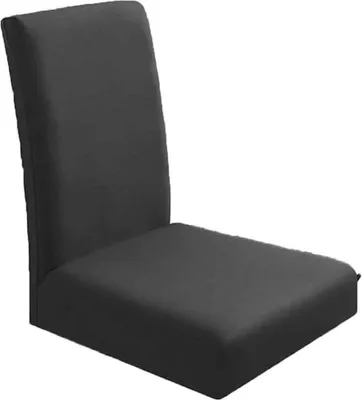 Obrázek produktu pro Potahy na židle do jídelny, elastické, jednobarevné potahy na židle, měkké, prodyšné, prachotěsné potahy ze Elastanu, dekorativní, elastické, snímatelné a pratelné univerzální potahy na židle do kuchyně a jídelny