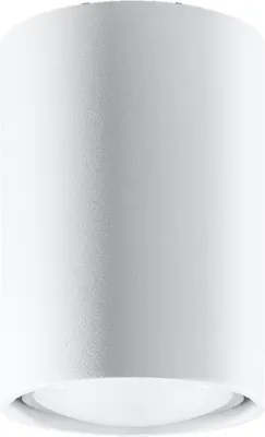 Produktbild von Deckenleuchte LAGOS 10 weiß 1xGU10 10W Stahl 10x6x6cm Sollux Lighting