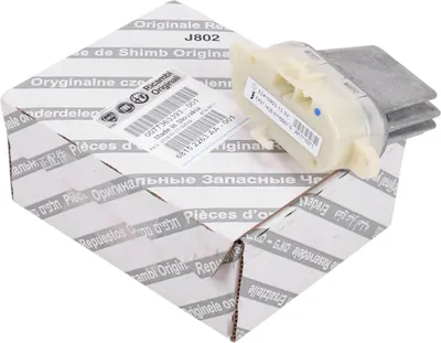 Produktbild von Fiat Heizungswiderstand Alfa Romeo 159, Brera, Spider 77363393