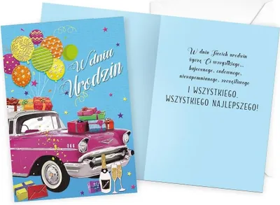 Zdjęcie produktu dla Kartka okolicznościowa B6 na urodziny z kopertą