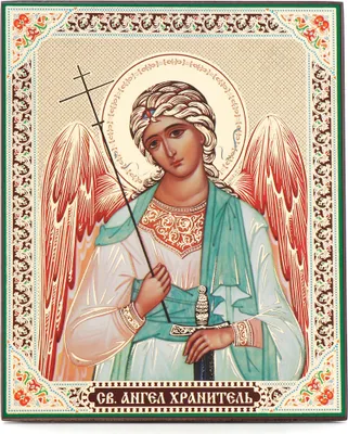 Produktbild von NKlaus Schutzengel Holz Ikone 10x12cm christlich orthodox, , religiös, Segen 13912