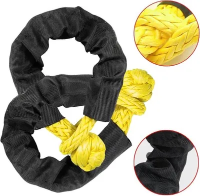 Professionelle Soft Shackle 2 Stück, Hauptbild