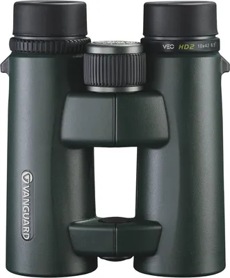 Produktbild von Vanguard VEO HD2 1042