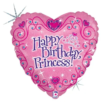 Produktbild von 18"/Ø46cm Herz Folienballon "Happy Birthday"  Princess Tiara