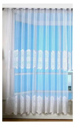 Produktbild von Bogenstore Barock Gardine Jacquard, 245x300, Blumenmuster Weiß Kräuselband Faltenband
