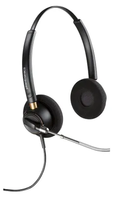 Immagine prodotto di HP Poly EncorePro 520V