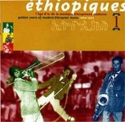 Produktbild von Ethiopiques 1