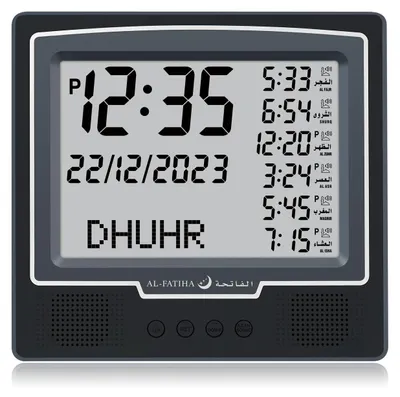 Azan-Wecker Tischuhr, digital, 8 Gebetsrufe, schwarz