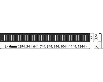 Zdjęcie produktu dla Alcadrain Duschrost PURE BLACK  für Duschrinnen, Schwarz-Matt 300 mm