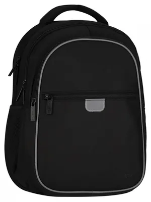 Obrázek produktu pro Školní batoh Black Starpak