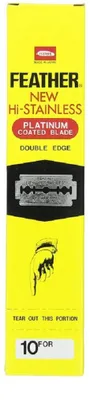 Produktbild von Feather Feather Lamette da Barba - Confezione da 200 Pezzi