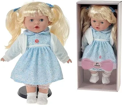 Obrázok produktu pre Bábika dievčatko 40cm poľský jazyk