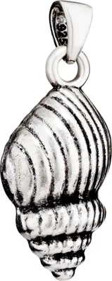 Produktbild von 24x12mm Kettenanhänger Muschel 925 Silber antik Maritim Amulett Muschelschale