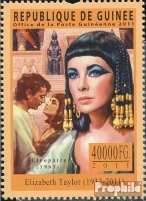 Produktbild von Briefmarken Guinea 2011 Mi 8380 (kompl. Ausgabe) postfrisch Elizabeth Taylor (1932-2011)