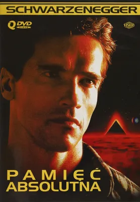 Produktbild von Total Recall - Die totale Erinnerung (nur Originalversion) [DVD]