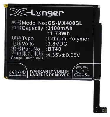 Image de TECHTEK Batterie compatible avec [MeiZu] M460, M461, MX4 remplace BT40