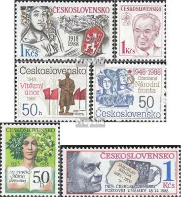 Produktbild von Briefmarken Tschechoslowakei 1988 Mi 2939,2940,2944A-2945A, 2956,2982 (kompl.Ausg.) postfrisch Unabhängigkeit
