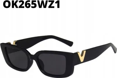 Produktbild von Sonnenbrille V BLACK OK265WZ1, UV-Filter 400 Kat 3, Scheibenbreite 64 mm, Gewicht inkl. Verpackung 32 g