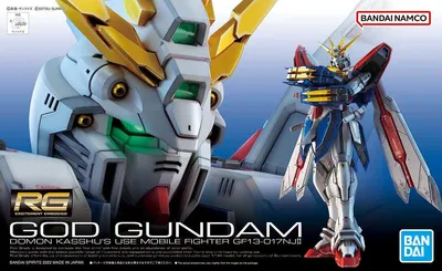 Obrázok produktu pre Modelová sada God Gundam RG 1/144
