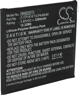Produktbild von vhbw Akku Ersatz für Asus C11P1618, 1ICP4/66/80 für Handy Smartphone Telefon (3200 mAh, 3,85 V, Li-Polymer)