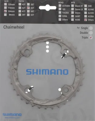 Produktbild von SHIMANO FC-T551, Kettenblatt, silber, SH-Y1MX98040