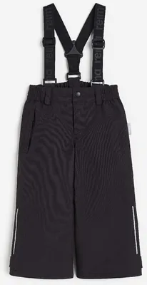 Obrázok produktu pre REIMA Detské nepremokavé lyžiarske nohavice, LOIKKA BLACK, 92 cm