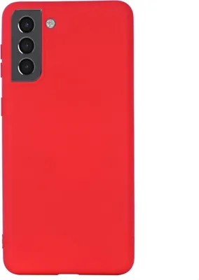 Image de Housse pour Samsung Galaxy S22 5G Housse silicone Couverture Bumper Matt