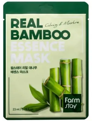 Produktbild von FARMSTAY Real Essence Maske Koreanische Bambusmaske