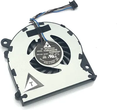Immagine prodotto di Ventola di ricambio compatibile con HP P/N: 6033b0025301