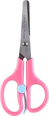 Image de Ciseaux d'écolier B2746 Rose