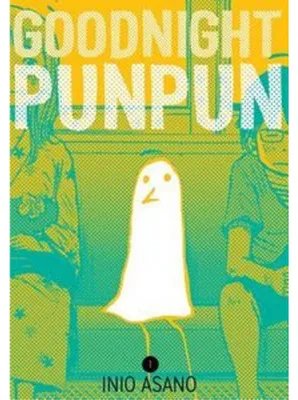 Produktbild von Goodnight Punpun, Vol. 1