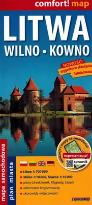 Immagine prodotto di Lituania Vilnius Kaunas mappa automobilistica laminata 1:700 000/1:10 000/1:15 000