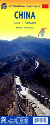 Image de Chine 1:4000000
