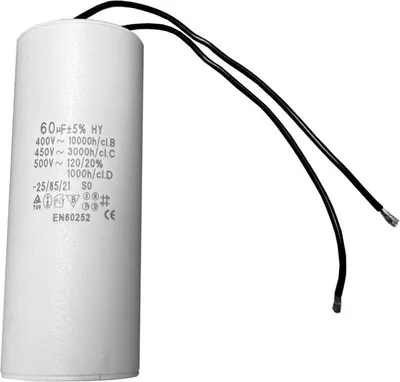 Immagine prodotto di Condensatore 450V AC 60µF (CBB60-A)