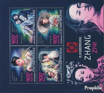 Produktbild von Briefmarken Zentralafrikanische Republik 2013 Mi 4346-4349 Kleinbogen (kompl. Ausgabe) postfrisch Zhang Ziyi