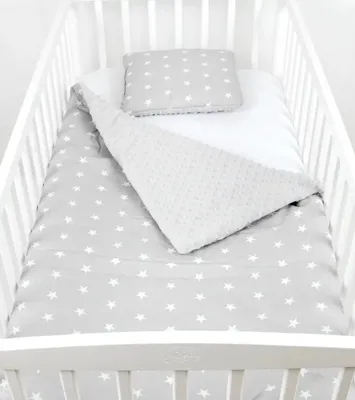 Produktbild von BABYLUX Babydecke Krabbeldecke MINKY Decke 75x100 cm mit Kissen 5K. Grau + Stern