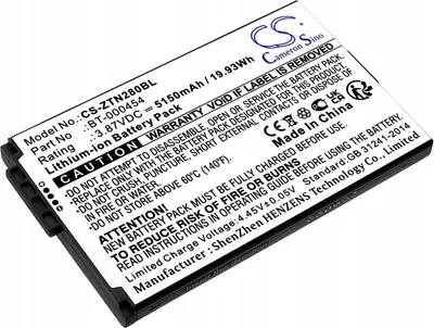 Zdjęcie produktu dla Akumulator Bateria BT-000454 BT-000454-72 do drukarki ZEBRA TC15 TN28 U30 / CS-ZTN280BL