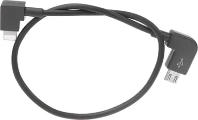 Immagine prodotto di Cavo micro USB, ricambi RC, accessori di ricambio, compatibili con il drone MAVIC MINI (per interfaccia iOS con micro USB)