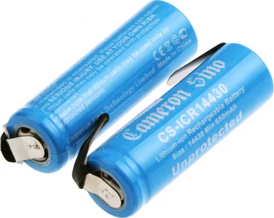 Two blue lithium-ion batteries are shown against a white background.