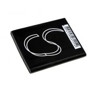 Obrázek produktu pro Akumulátor Sony-Ericsson Xperia X2a