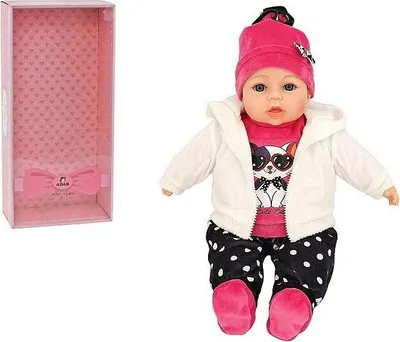 Zdjęcie produktu dla Lalka bobas 40 cm z polskim dźwiękiem