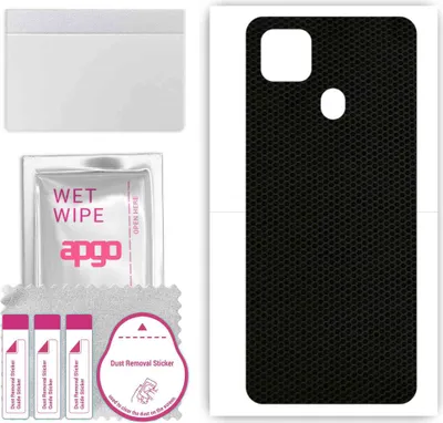Produktbild von apgo Rückseite Schutzfolie, Skin, kompatibel mit ZTE Blade 20, Hinten Displayschutzfolie aus Vinylfolie, kratzfest, einfache Montage - Matrix