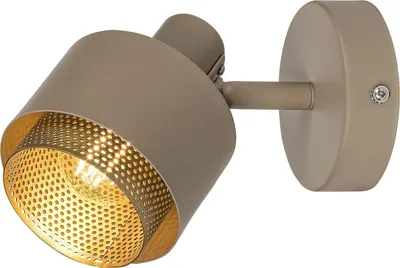 Produktbild von Rabalux 3547 Deckenstrahler 1 Spot Fedora, E14, braun-gold, Modern, 15cm