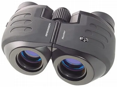 Produktbild von Bresser Optics Hunter 8x21, 90 x 100 x 33 mm, 0.188 kg