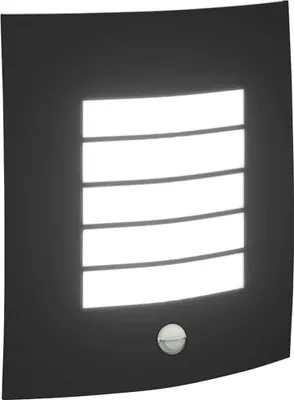 Zdjęcie produktu dla Zewnętrzna lampa ścienna Czarny 23.5 x 9 x 26 cm